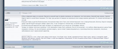 ржака.jpg