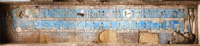 Dendera_foto1.jpg