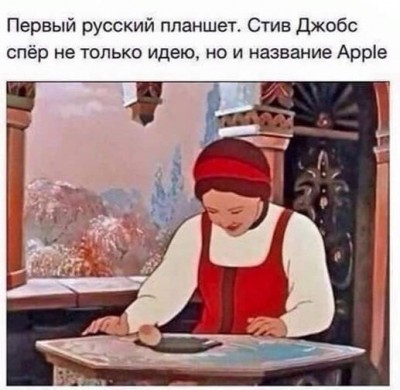 PrNm.jpg
