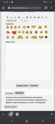 Screenshot_20210218-222603_Chrome.jpg