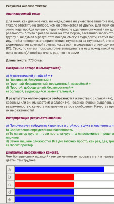 Артсвет.jpg
