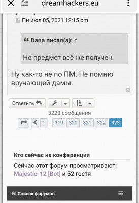 Screenshot_20210705_122229.jpg