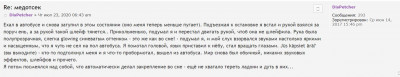 Screenshot 2024-08-05 102630.jpg
