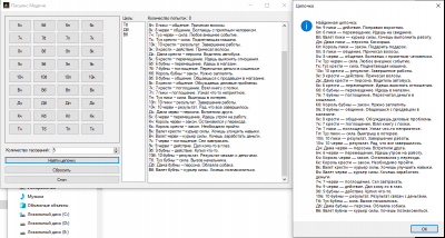 Screenshot_2.png