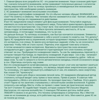 Screenshot_20250329-212332_Gallery.jpg