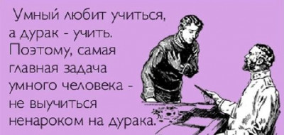Снимок.JPG
