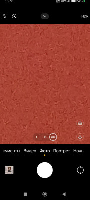 Screenshot_2025-08-18-15-38-07-825_com.android.camera.jpg