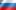 Ru